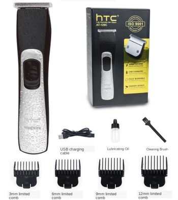 HTC AT-129C Rechargeable Washable Salon Style Cordless Hair Trimmer