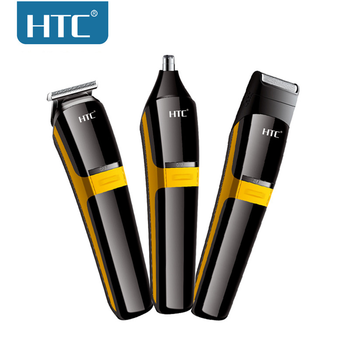 HTC AT-1322 3 in 1 Mens Grooming Kit Black and Yellow