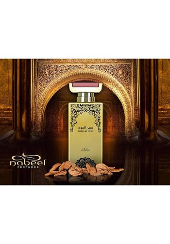 Nabeel Dahn Al Oud Eau De Parfum 100 ML