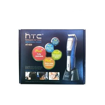 HTC AT-029 HTC fully washable rechargeable electric beard and hair cutting trimmer clipper