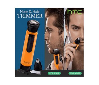 HTC-AT038 Battery Operated Washable Nose & Hair Trimmer