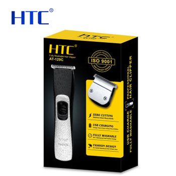 HTC AT-129C Rechargeable Washable Salon Style Cordless Hair Trimmer