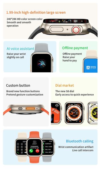 Z59 Ultra Smart Watch Series 8 Wireless Charger Calls Health / Sport Tracker Bluetooth Smartwatch Orange