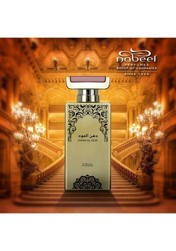 Nabeel Dahn Al Oud Eau De Parfum 100 ML