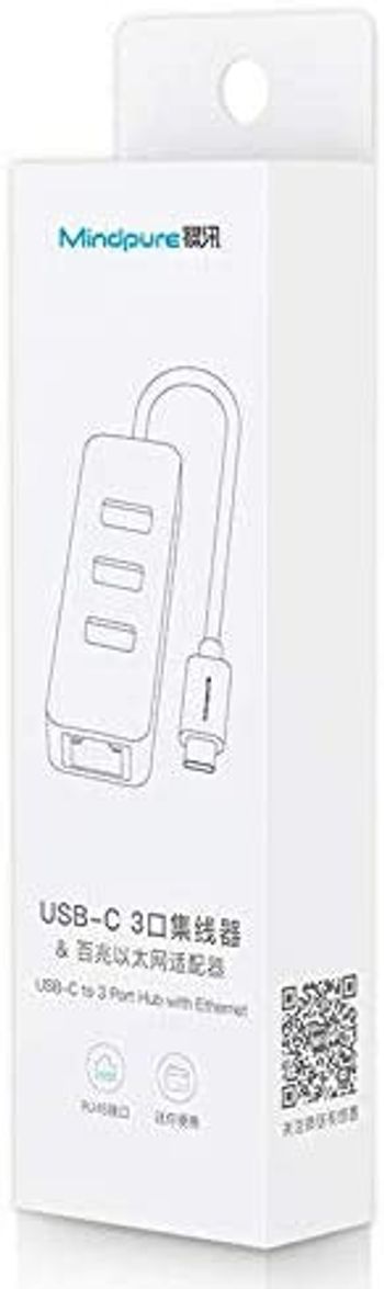 MIndPure USB 2.0 4In1 HUB（MINI）