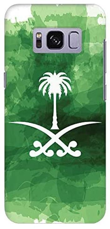 Stylizedd Samsung Galaxy S8 Plus Slim Snap Case Cover Matte Finish - Saudi Emblem - Green