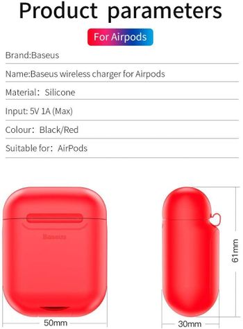 Baseus wireless charger for Airpods Red