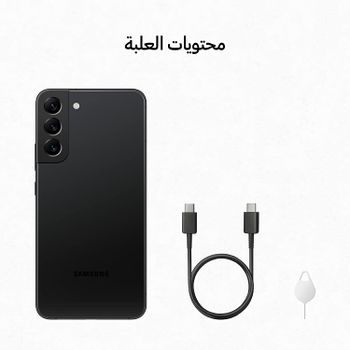 سامسونج جالاكسي S22 5G الهاتف المحمول 256 جيجابايت SIM فري أندرويد الذكي فانتوم أسود