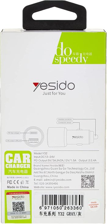 YESIDO PD carcharger Y32 Black