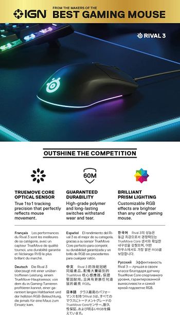 Steelseries Rival 3 - Gaming Mouse - 8,500 Cpi Truemove Core Optical Sensor - 6 ProgRAMmable Buttons - Split Trigger Buttons - Black : Wired RIVAL 3 BLACK