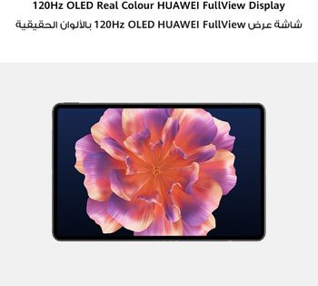 HUAWEI Matebook E 2-in-1 laptop12.6 Inch 120Hz OLED Real Colour HUAWEI FullView Touch Display Intel Core i7 12th Generation 16GB RAM 512GB - Nebula Gray