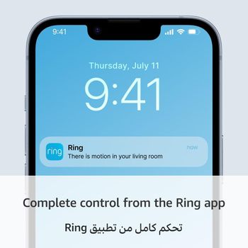 All-new Ring Indoor Camera (2nd Gen) by | Plug-in indoor Security Camera | 1080p HD Video, Privacy Cover, Wifi, DIY alternative to a CCTV system | 30-day free trial of Ring Protect | 2 Cameras