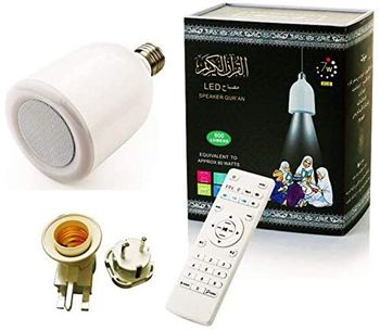 Quran Led Lamp With Speaker (Sq- 102) - White