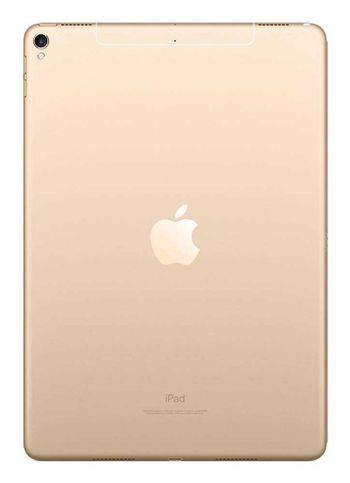 Apple iPad Pro  (2017) 10.5 inch WIFI 256 GB  - Gold