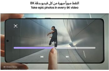 هاتف سامسونج جالاكسي S21 ثنائي الشريحة الذكي سعة 128جيجابايت ذاكرة رام 8 جيجابايت الجيل الخامس، فانتوم فيوليت