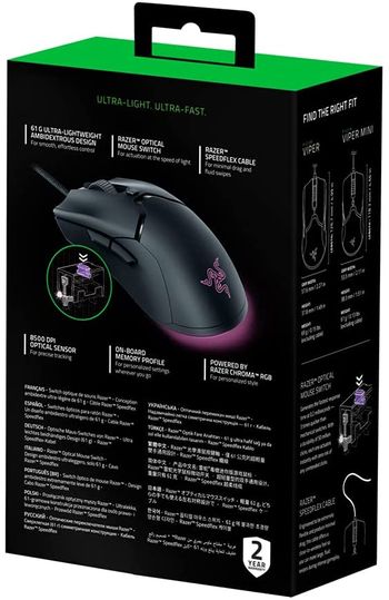 Razer Viper Mini Ambidextrous Gaming Mouse - 8500 DPI Optical Sensor DPI, Razer Speedflex Cable and Chroma RGB Illumination - RZ01-03250100-R3M1