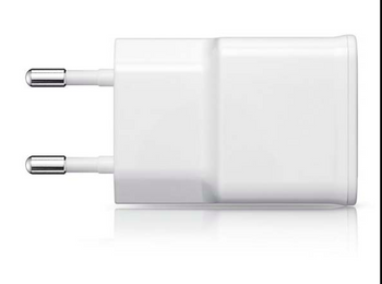 Samsung UK Micro USB Travel Fast Charging Adaptor White