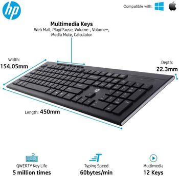 HP Wireless Keyboard and Mouse Combo CS10 - Black