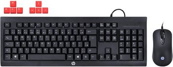 HP KM100 Gaming English Keyboard and Mouse - 1QW64AA