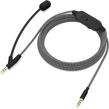 Behringer BC12 Premium Headphone Cable with Boom Microphone and In-Line Control