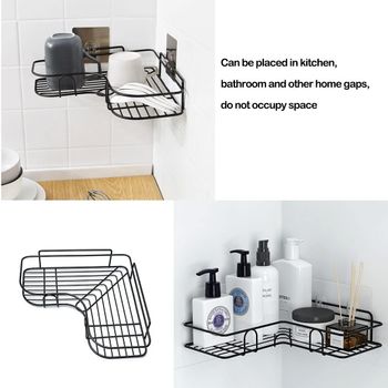 SKY-TOUCH 2Pcs Corner Shower Shelves Self Adhesive No Drilling Wall Mounted Shower Storage Shelf Organizer For Your Bathroom, Kitchen And Toilet Iron Art - Black