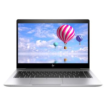 HP EliteBook 840 G6 Business Laptop 14.1 inch - intel Core i5 - 8th Generation - 8GB RAM - 256GB - Keyboard English and Arabic