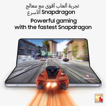 Galaxy Z Fold5, 12GB RAM, 512GB Storage - Cream