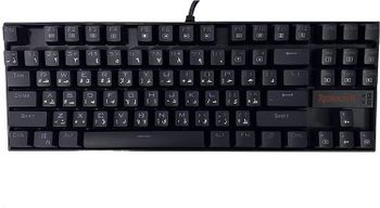 لوحة مفاتيح ميكانيكية للألعاب Redragon KUMARA K552-RGB - اسود