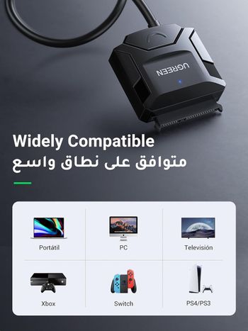 يوجرين -كابل ساتا يو اس بي 3.0 الى وصلة ساتا SATA III محول قرص الصلب متوافق مع بوصة 2.5/3.5 ساتا HDD SDD