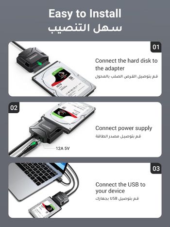 يوجرين -كابل ساتا يو اس بي 3.0 الى وصلة ساتا SATA III محول قرص الصلب متوافق مع بوصة 2.5/3.5 ساتا HDD SDD