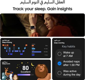 Samsung Galaxy Fit3 Light and Sleek Fitness Band, 13 Days Battery, 100+ Exercises and Sleep Tracking - Silver