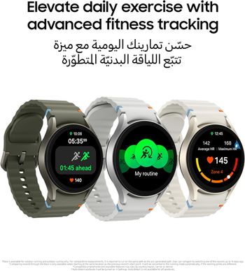 Samsung Galaxy Watch7 Smartwatch Bluetooth, Sleep Coaching, Fitness Tracker 40mm- Green