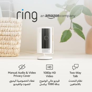 All-new Ring Indoor Camera (2nd Gen) by | Plug-in indoor Security Camera | 1080p HD Video, Privacy Cover, Wifi, DIY alternative to a CCTV system | 30-day free trial of Ring Protect | 2 Cameras