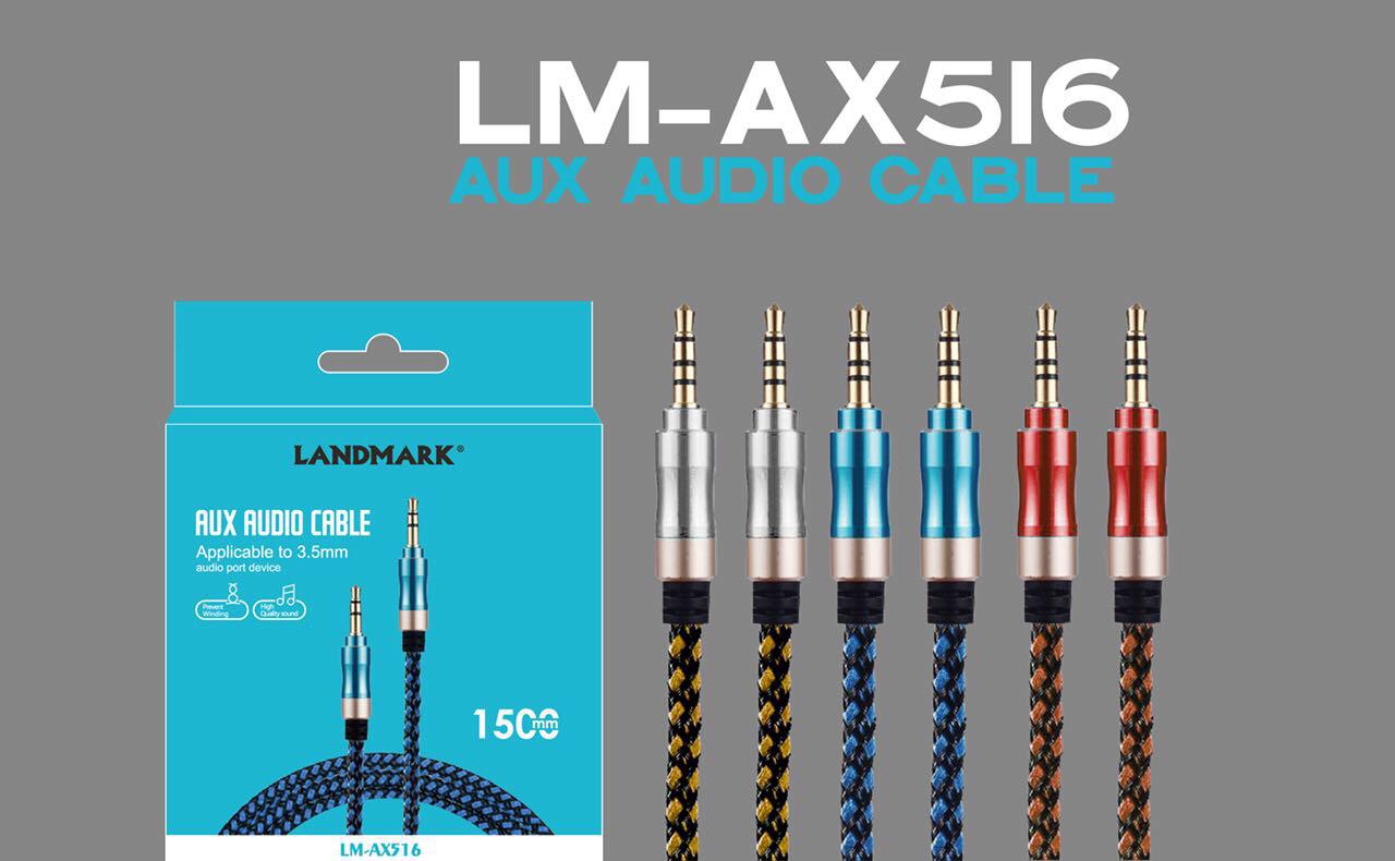 كابل Aux 1500 مم Lm-ax516 لاندمارك (أزرق)