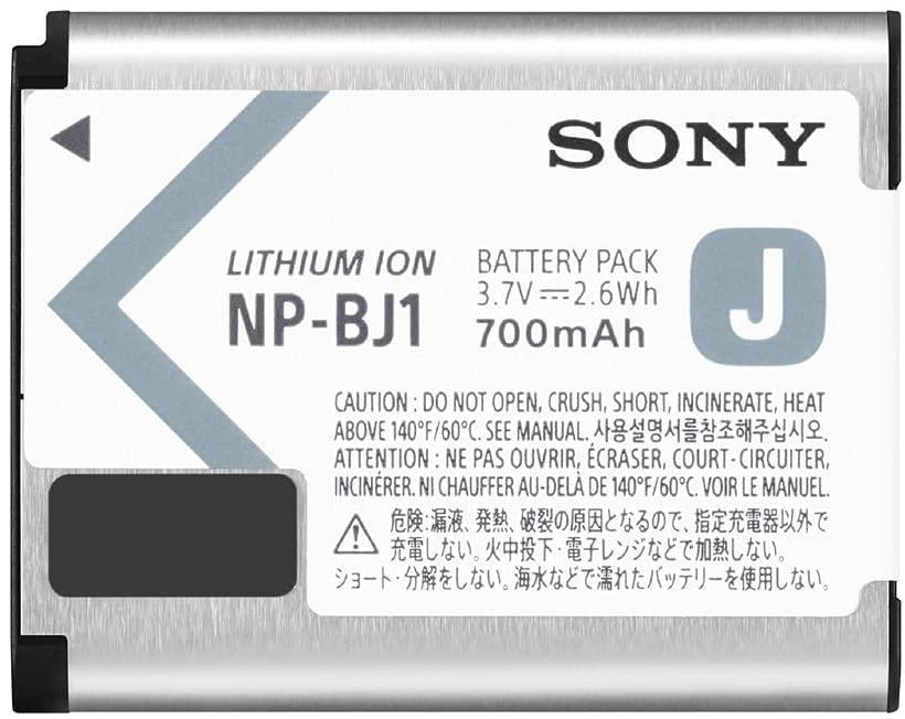 سوني NP-BJ1 J-Type بطارية قابلة للشحن - فضيr/31.4 x 6 x 39.5mm