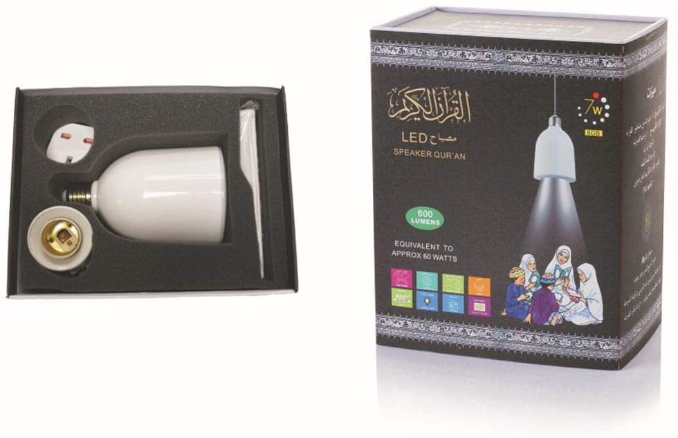 Quran Led Lamp With Speaker (Sq- 102) - White