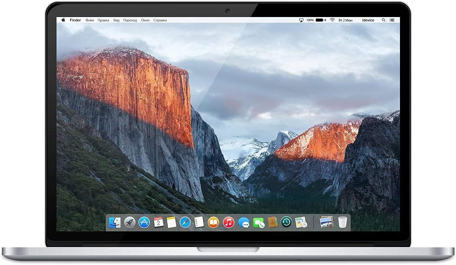 Apple MacBook Pro 2015 A1502 13 Inch Processor 3.1 Ghz Core i7 500SSD Storage 16GB RAM 1.5 GB Graphic